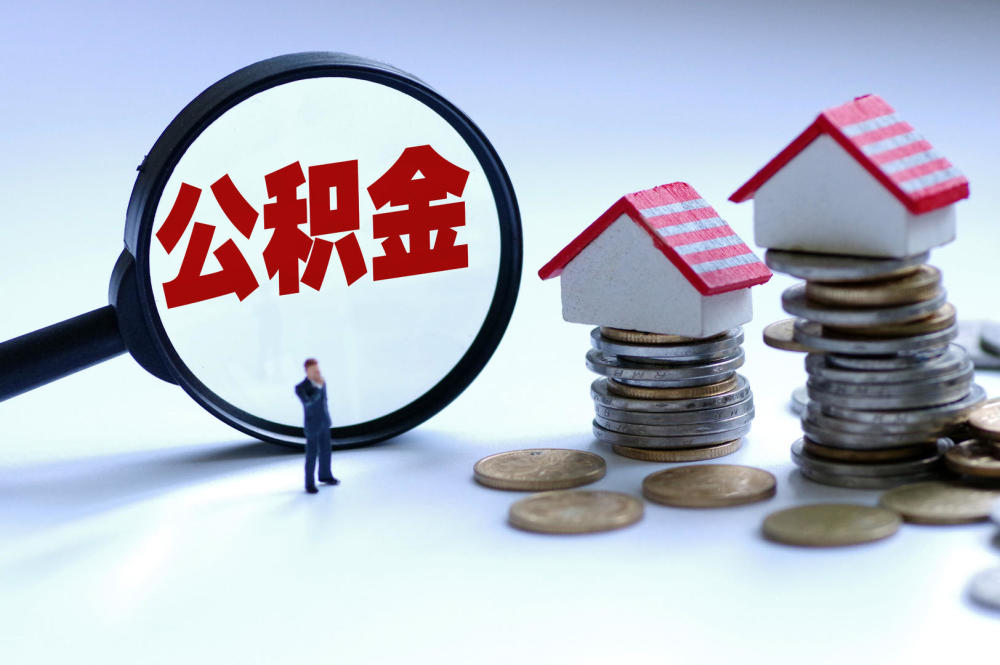重庆私人借贷